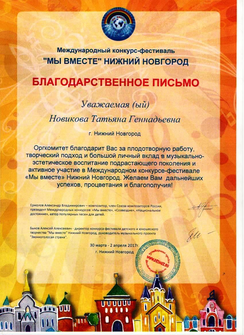 Открытки с любовью на день рожденья Открытки с любовью на день рожденья